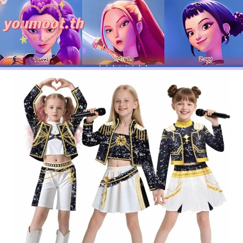 15H ✨YOUMOOT✨ เครื่องแต่งกาย K-Pop Demon Hunters สำหรับคอสเพลย์ Rumi และ Mira