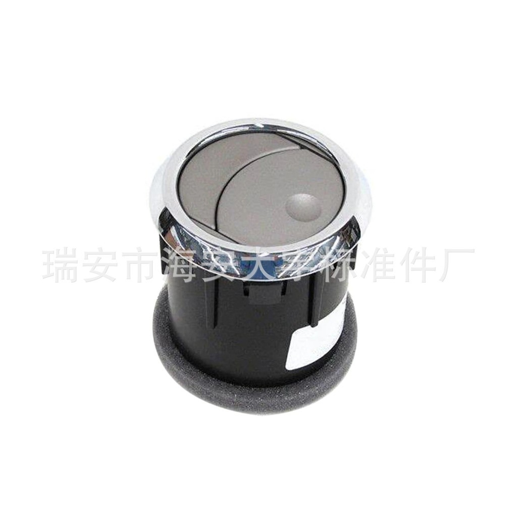 8H6Z-1993-AA 8H6Z19893AA เหมาะสําหรับ Ford Lincoln รถ 06-09 เครื่องปรับอากาศ Air Outlet โรงงานพร้อมส