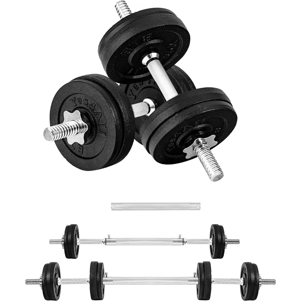 ชุดดัมเบลปรับน้ำหนักได้ พร้อมแผ่นน้ำหนักและขั้วต่อ - อุปกรณ์ฟิตเนส รองรับน้ำหนักตั้งแต่ 40lbs ถึง 20