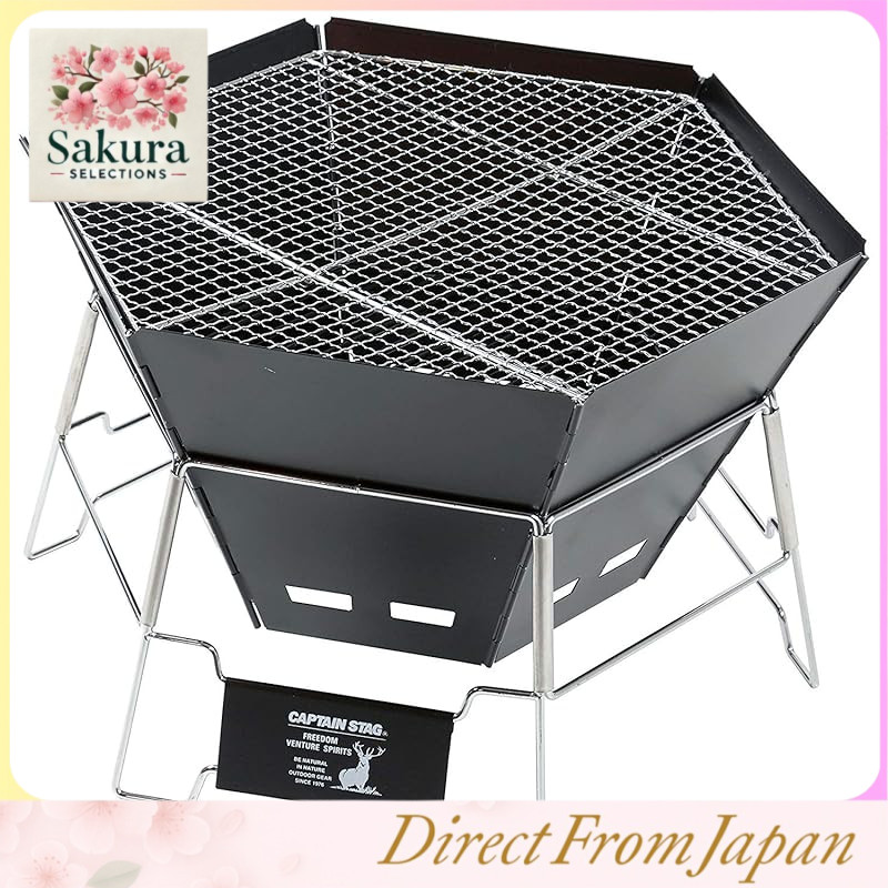CAPTAIN STAG เตาย่างแคมป์ปิ้ง UG-50 Fire Grill เตาบาร์บีคิว เตาก่อไฟ Dutch Oven