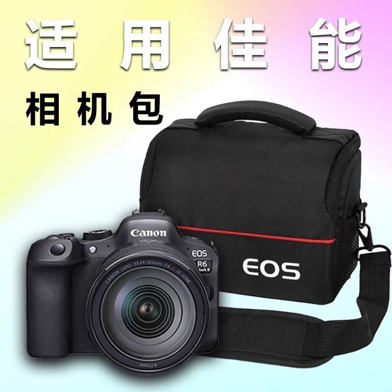 Hot Sale#Suitable for Canon R8Camera Bag Wei Single Lens Bag R5 R6 R62 R50Vidan Camera Shoulder Bag 