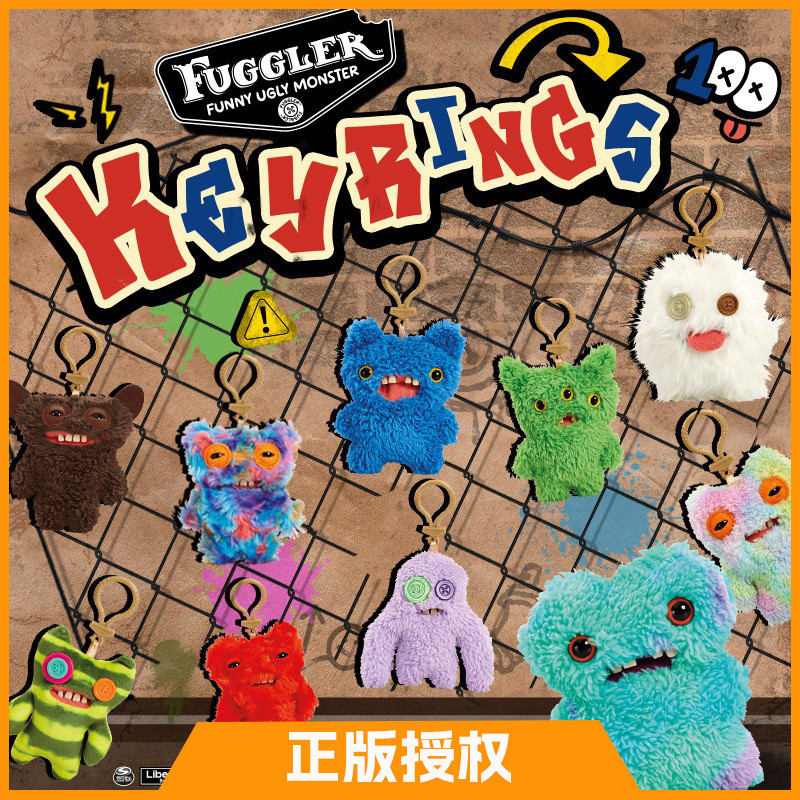 【พร้อมส่ง】fuggler โมเดล พวงกุญแจ ตุ๊กตา พวงกุญแจ พวงกุญแจ fuggler funny ugly monster fuggler spongeb