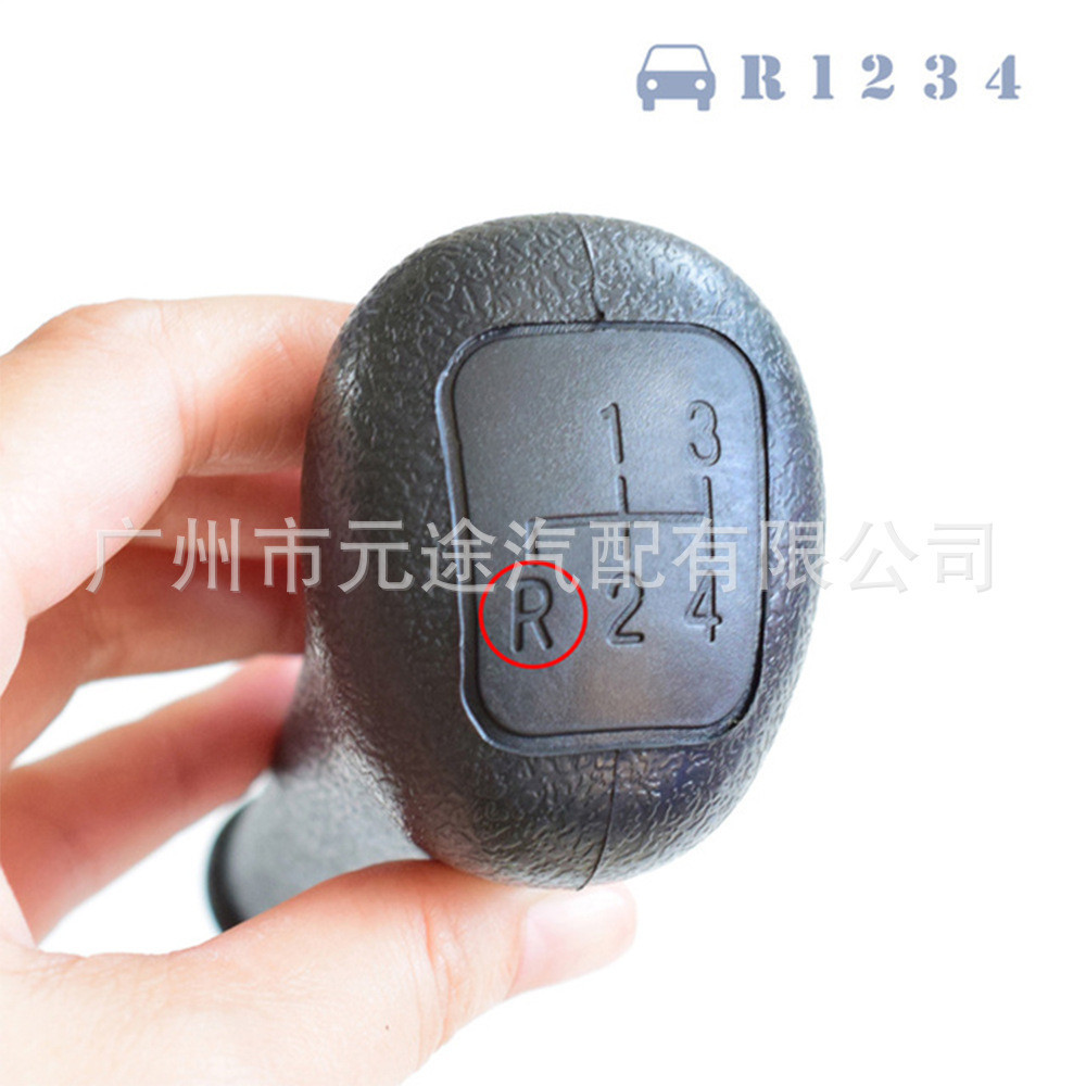 เหมาะสําหรับ Mercedes-Benz Benz W123 W124 W126 W140 W190 W201 W202 อะไหล่รถยนต์หัวเกียร์โรงงานพร้อมส