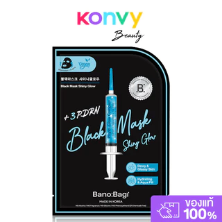 BANOBAGI Black Mask Acne Detoxy 26ml บาโนบากิ แผ่นมาสก์หน้าสีดำ สูตร Acne Detoxy.