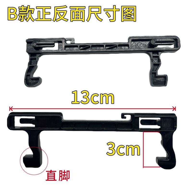 ขอประตูและสวิตช์สำหรับไมโครเวฟ เหมาะสำหรับไมโครเวฟ Galanz, Midea และ LG