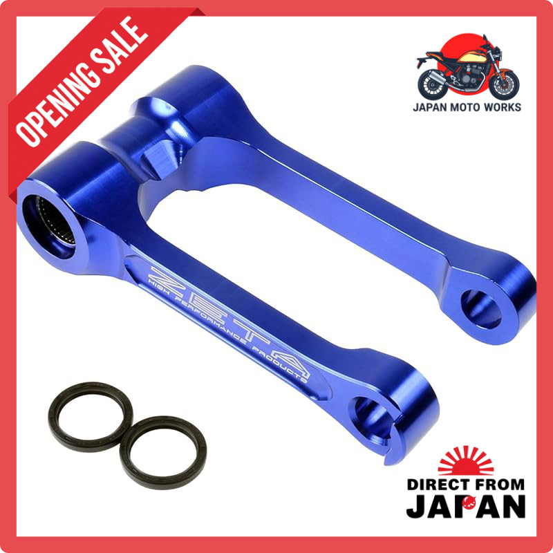 ZETA RACING Lowering Link for WR250R/X '07-17 - Blue, Reduced Height for Improved Footing, Compatibl