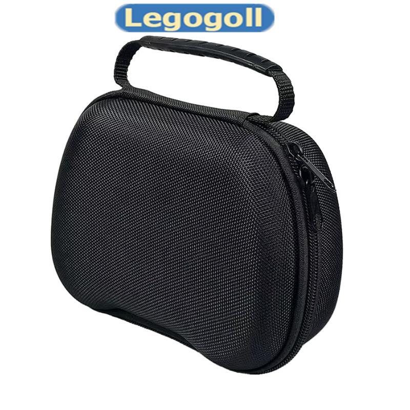 Legogoll Controller Case Pro Controller PS5 PS4 Controller Hard ฝาครอบป้องกันกระเป๋าเดินทางกระเป๋าแบ