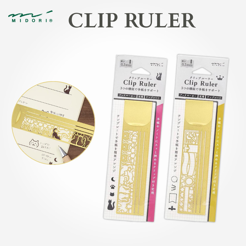MIDORI Clip Ruler - Cat & Border Pattern, Japan Diary/ Journal Stationery
