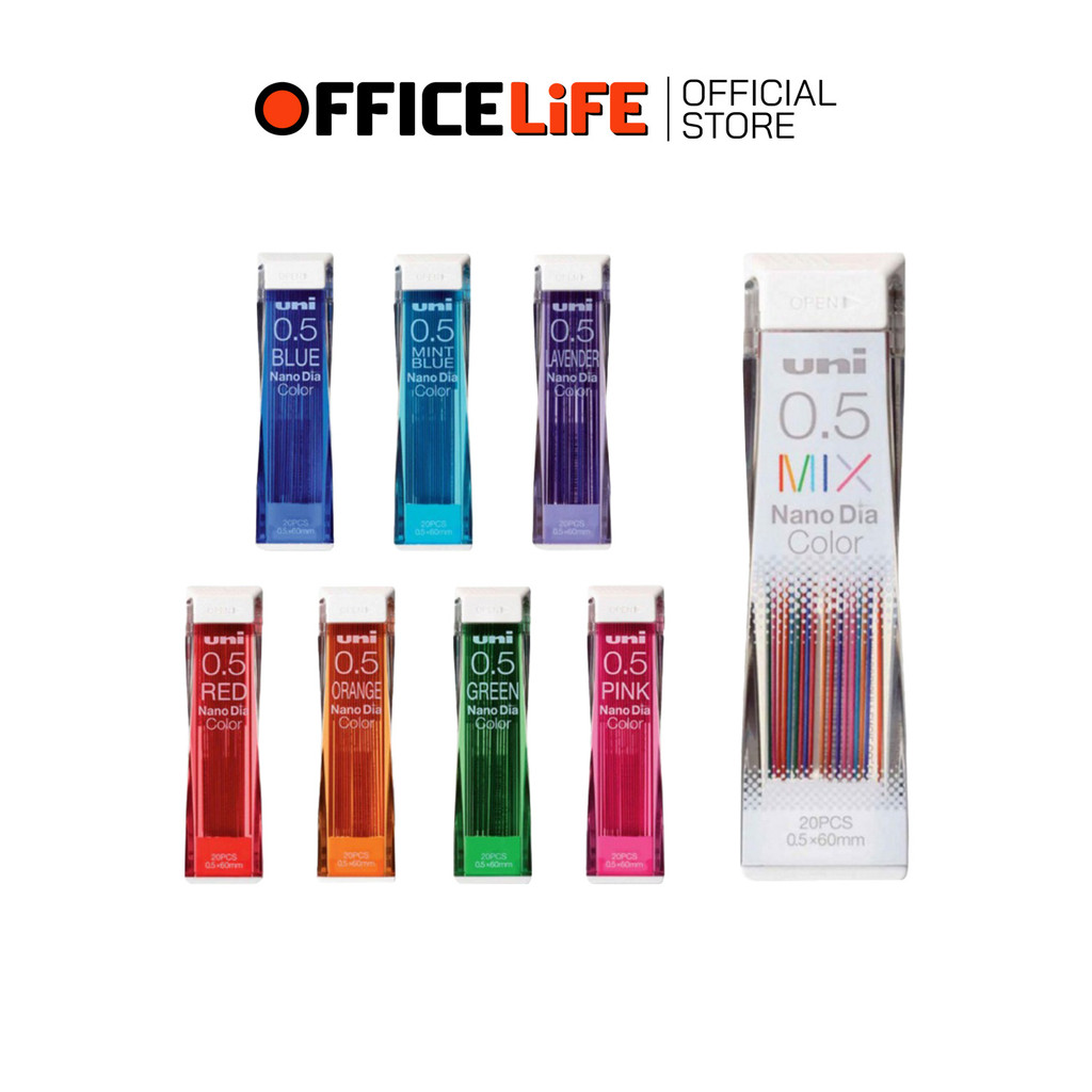 Uni (ยูนิ) ไส้ดินสอกด ไส้ดินสอกดสี รุ่น NANO DIA COLOR บรรจุ 20 ไส้ ขนาด 0.5 มม. ( 1 หลอด )