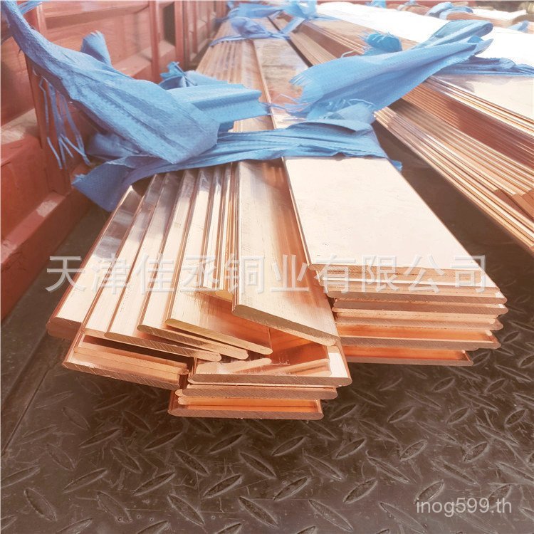 สี่เหลี่ยม T2 ดัดการเจาะกระจายตู้ทองแดง Busbar สําหรับดีบุกชุบทองแดง Busbar ทองแดง Busbar TMY การประ