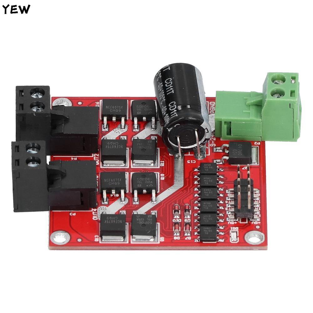 YEW 2-Channel Driver Module, 7A/160W 6.5V-27V DC Motor Driver Module, ส่วนประกอบอิเล็กทรอนิกส์ 2-Cha
