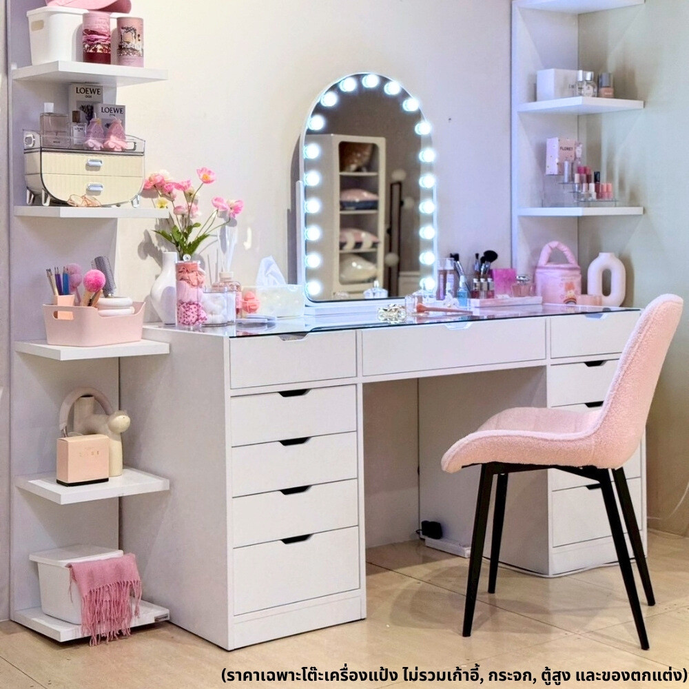 Koncept Furniture โต๊ะเครื่องแป้งแบบนั่ง 150 ซม. รุ่น Vanity สีขาว (150x59.5x76 ซม.)  แบรนด์ KONCEPT FURNITURE