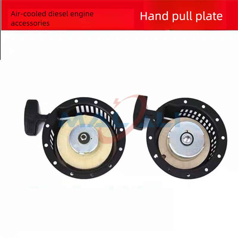 Malali Recoil Starter Assembly สําหรับ 170/173/178/186/192F Air-Cooled Diesel Engine - อะไหล่เครื่องกําเนิดไฟฟ้าไถนา