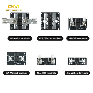DIYMORE 40A 65A 100A ไม่มีแรงดันไฟฟ้าจํากัด Reverse Flow Protection Ideal Diode Module High Current เหมาะสําหรับชาร์จพลังงานแสงอาทิตย์ Anti-Backflow