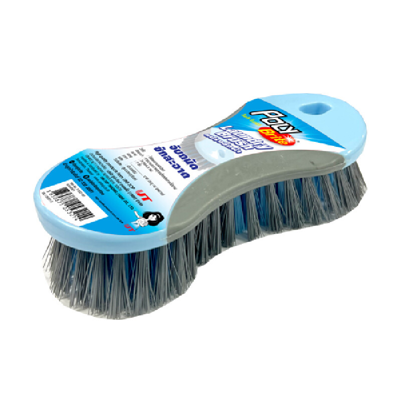 POLY-BRITE แปรงซักผ้าพร้อมด้ามจับ รุ่น 5321-2D