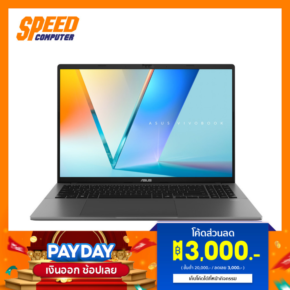 ASUS Vivobook S16 (S3607CA-RP719WA) | Intel Ultra 7-255H | Notebook (โน๊ตบุ๊ค) | By Speed Computer
