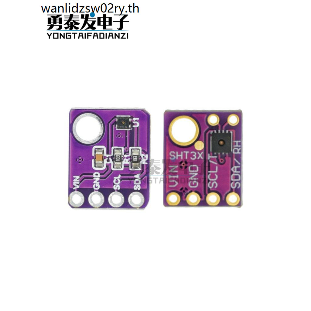 GY-SHT30-D GY-SHT31-D SHT35 SHT40 SHT41 โมดูลเซ็นเซอร์อุณหภูมิความชื้นแบบดิจิตอล