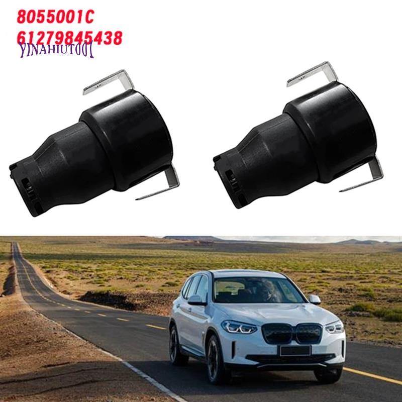 Yinahiut001Battery Disconnect Fuse 2 ชิ้น 61279845438 ตัวป้องกันสวิตช์เปิดปิดสําหรับเซ็นเซอร์ฟิวส์แบ