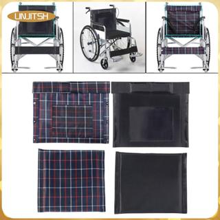 [ไม่จิตต์ช] พนักพิงรถเข็นผ้า อ็อกซ์ฟอร์ด หรือเบาะรองนั่ง, เบ…