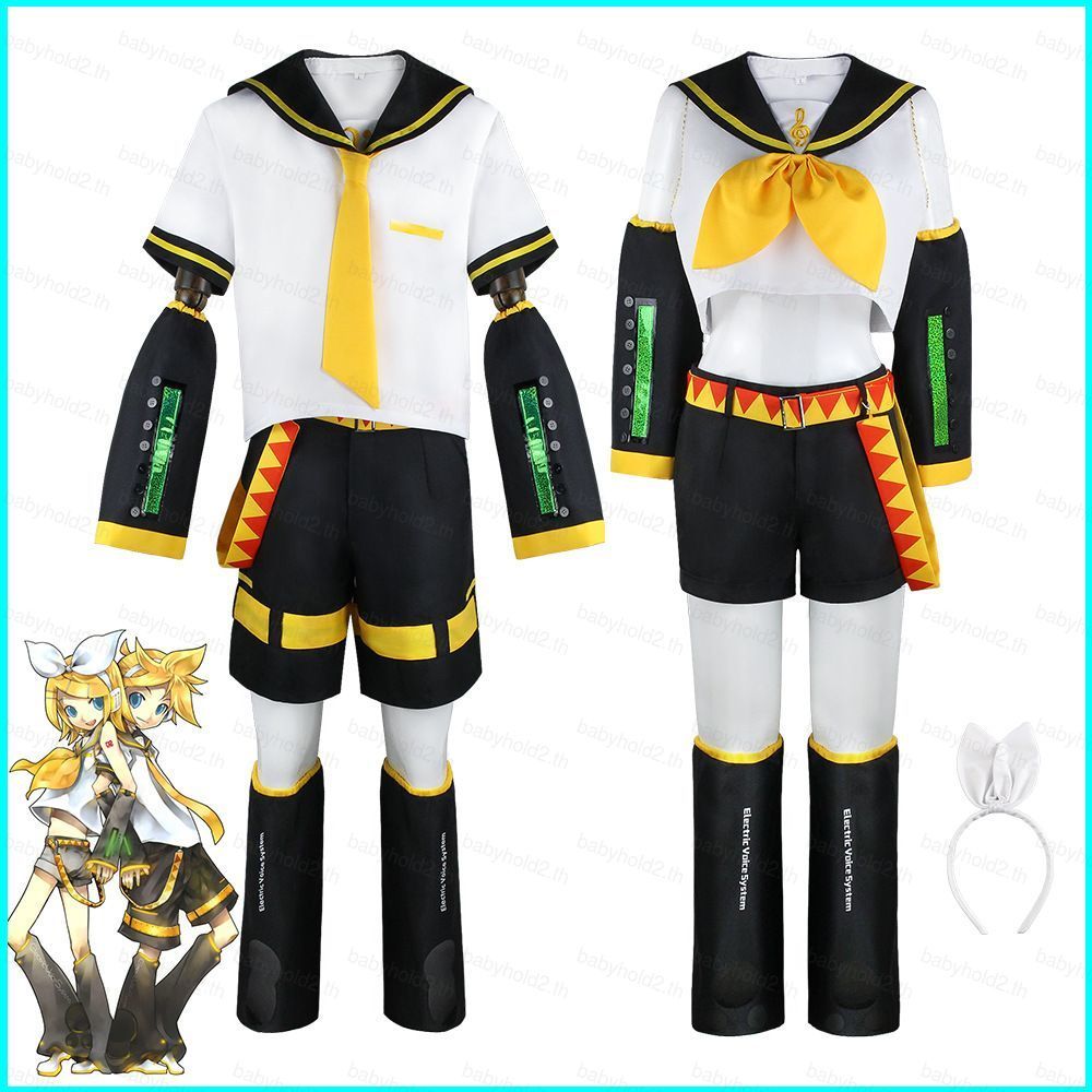 BH2 VOCALOID Kagamine Rin/Len ชุดคอสเพลย์สไตล์JKแขนสั้น กางเกง สำหรับงานปาร์ตี้ฮาโลวีนและcosplay