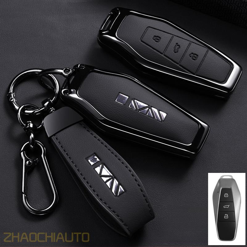 สังกะสีอัลลอยด์ฝาครอบกุญแจรถสําหรับ Chery JAECOO 6 EV Chery ICAR03 J6 iCAR03t, ป้องกันกุญแจกระเป๋า