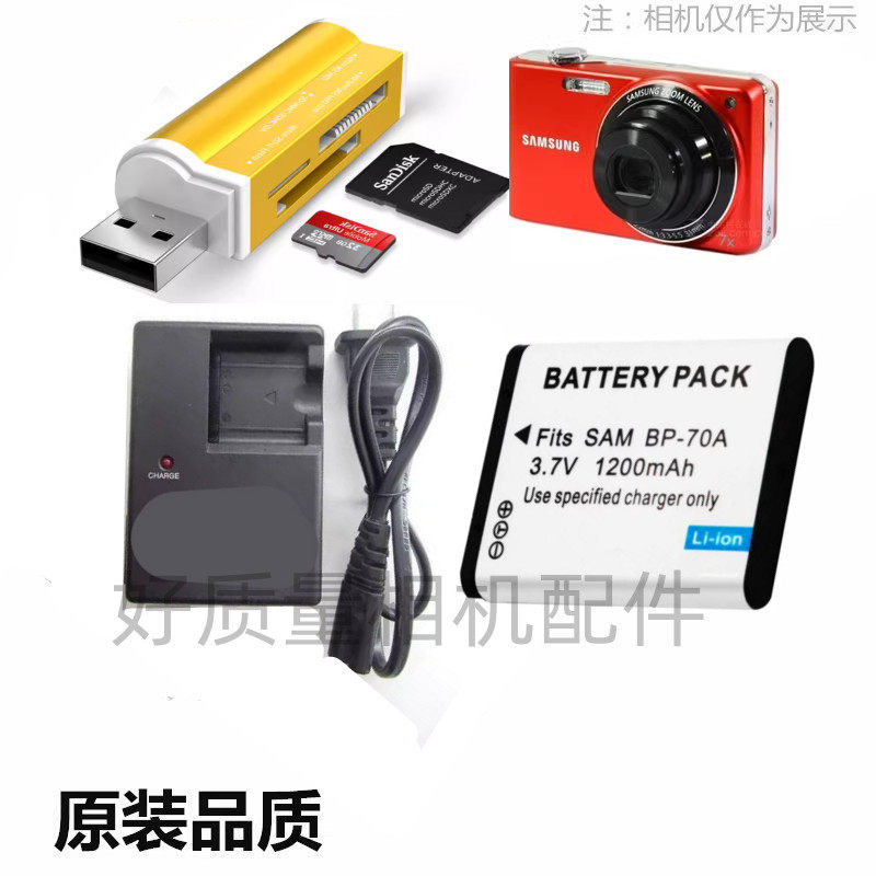 เหมาะสําหรับ Samsung ST700 PL80 PL90 PL100 PL20 แบตเตอรี่กล้องดิจิตอล + เครื่องชาร์จ BP70A