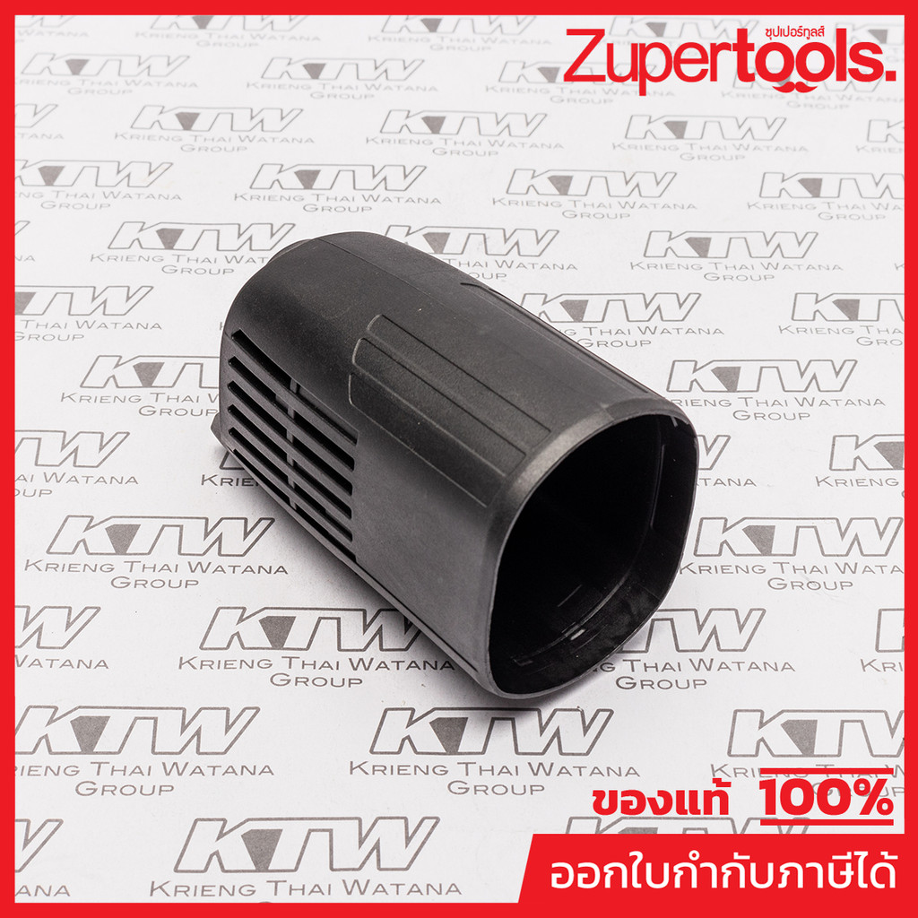 MAKITA มากีต้า MP457483-9 อะไหล่ M9513B#54 REAR COVER (M9513B) NO.54 REAR COVER FOR M9513B Code 4574