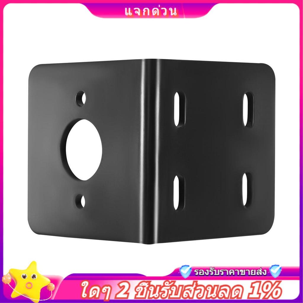 ในสต็อก-775 Motor Base Electroplating Fixing ฐานยึดที่นั่งเครื่อง