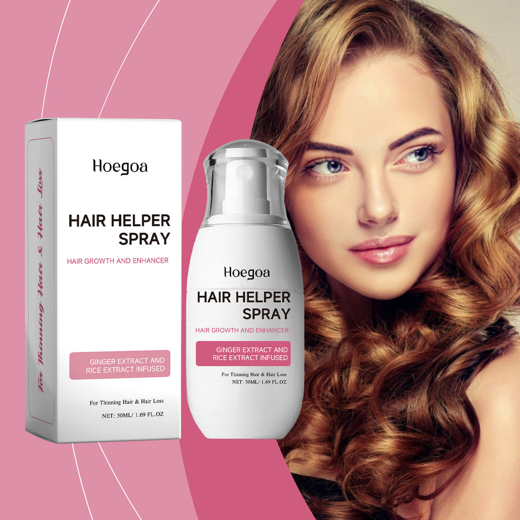 HOEGOA Hair Care Spray Hair Care Dry Hair Shiny Light Hair Spray [llb]