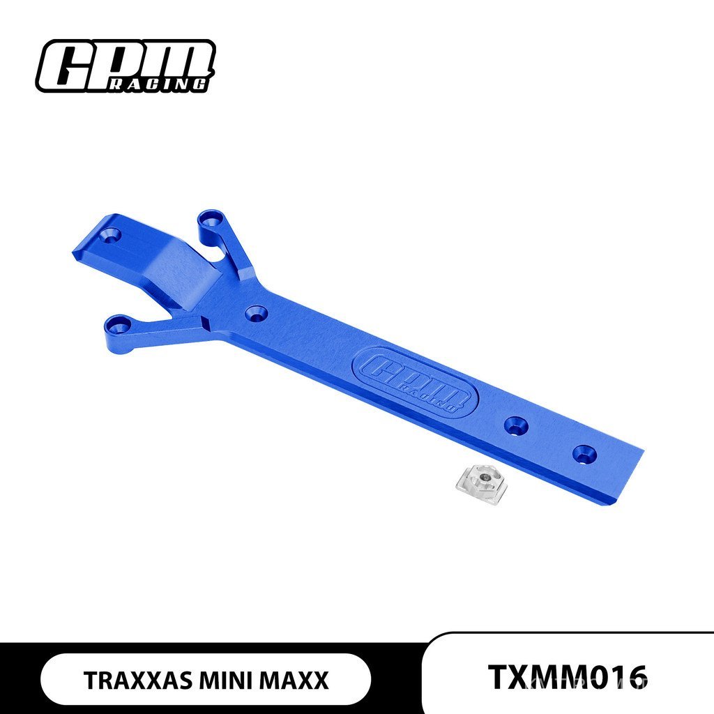 TRAXXAS MINI MAXX MINI ขนาดเล็ก X XRT อลูมิเนียม 7075 แชสซีเสริมเสริม