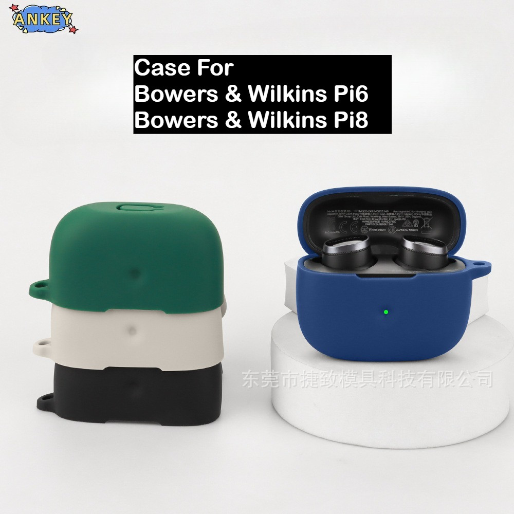 Case for Bowers & Wilkins Pi8 / Pi6 Earphone Protective Cover Anti-fall Soft Silicone Wireless Bluet