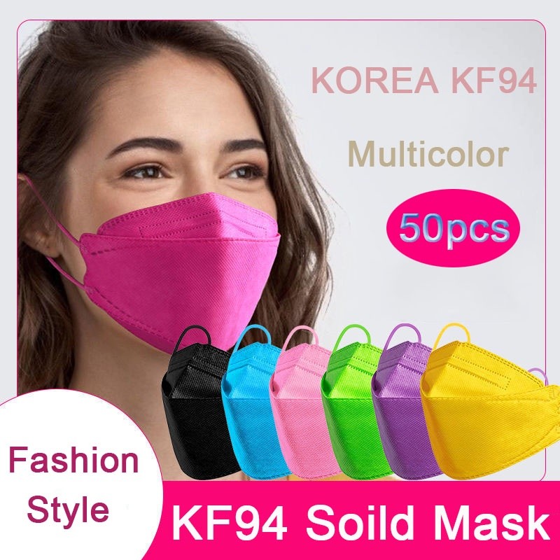 หน้ากากปลามิกซ์คอลเลอร์ 50 ชิ้น สไตล์เกาหลีพรีเมียมสำหรับผู้ใหญ่ MH666SG