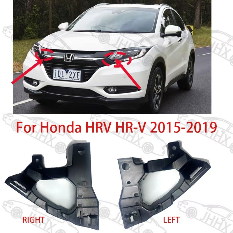 (พร้อมสต็อก) ขายึดไฟหน้า ขายึดไฟหน้า สําหรับ HONDA VEZEL HRV 2015 2016 2017 2018 RU1 RU5 RU6 กันชนหน
