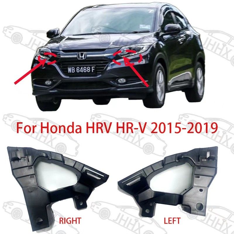 (พร้อมสต็อก) ขายึดไฟหน้า ขายึดไฟหน้า สําหรับ HONDA VEZEL HRV 2015 2016 2017 2018 RU1 RU5 RU6 กันชนหน
