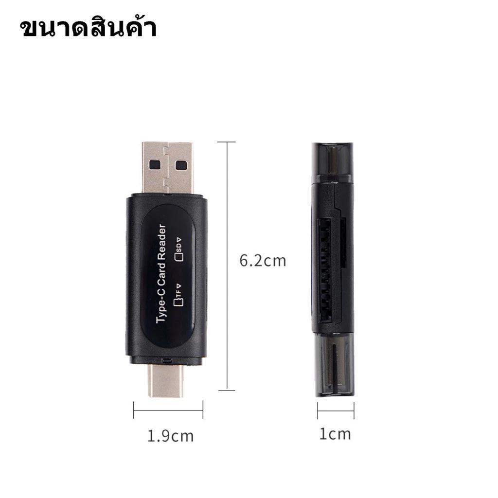 ที่ชาร์จแบตแบบหนีบ มีจอ LCD ใช้ง่าย ใช้งานร่วมกับโทรศัพท์มือถือและกล้องถ่ายรูป พร้อมพกพาได้สะดวก - รูปที่ 6