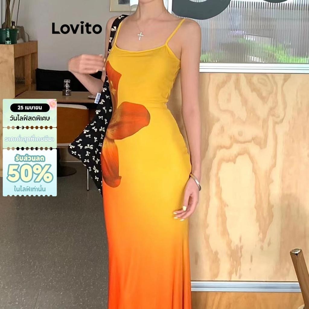 Lovito ຊຸດເດຣສຜູ້ຍິງ ລາຍດອກໄມ້ ສະໄຕລ໌ລຳລອງ LNA73248