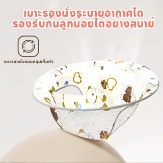 LionKids จั้มเปอร์เด็ก จั้มเปอร์เก้าอี้กิจกรรม 360 องศา Baby walker Jumperoo กระโดดมีเสียงมีไฟ