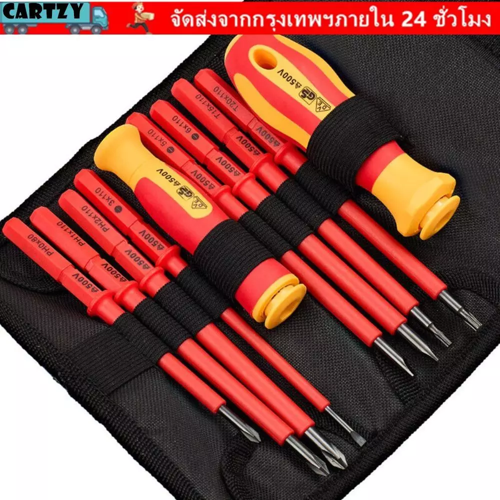 CARTZY 10 ชิ้น/เซ็ตดอกสว่าน, Antiskid Handle อุปกรณ์ไฟฟ้าฉนวนช่างไฟฟ้าไขควง, เครื่องมือมือ Dismountable ไขควงชุด