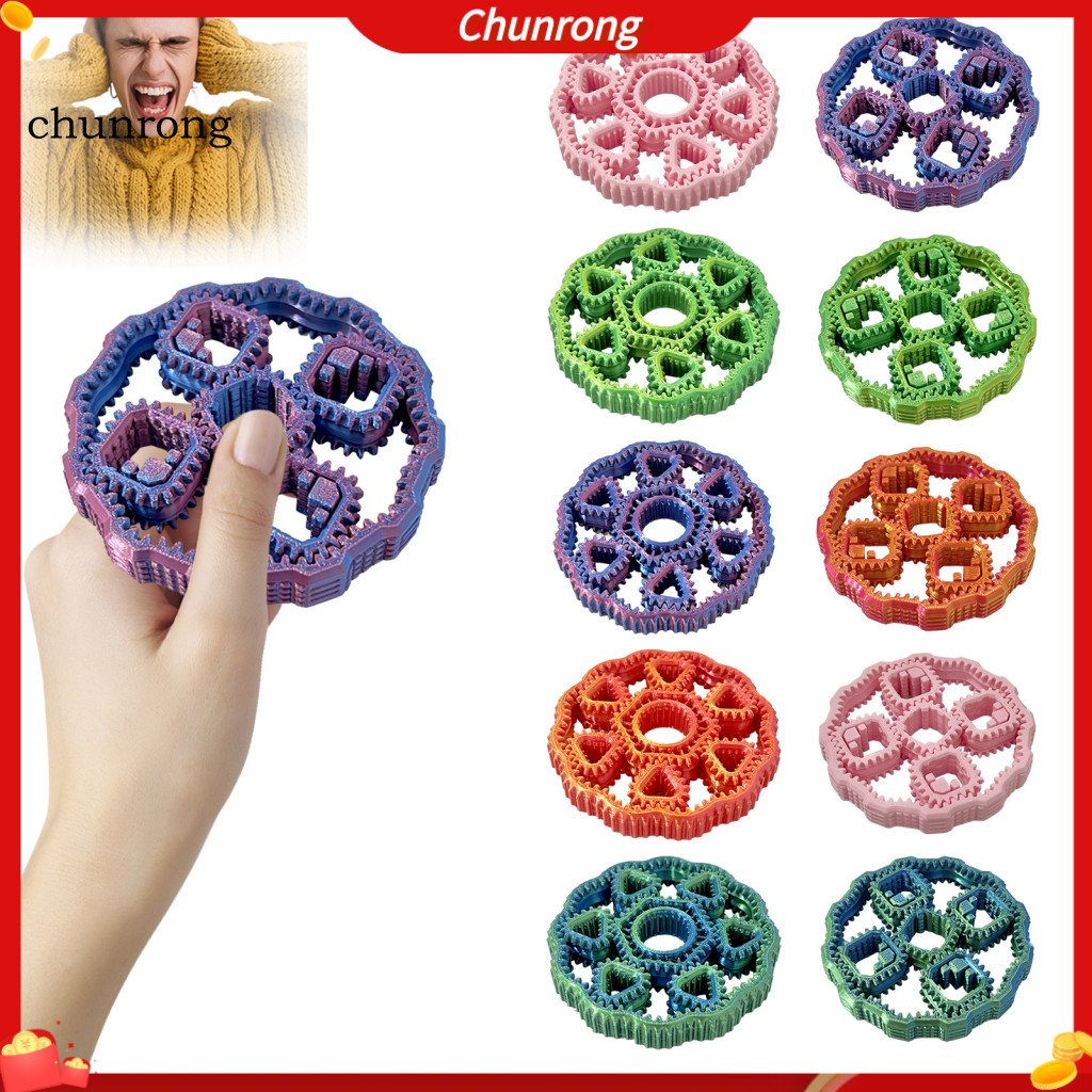 Fidget Spinner ของเล่น Planet Gears Spinner เรขาคณิต Planet Hand Spinner Fidget ของเล่นสําหรับความเค