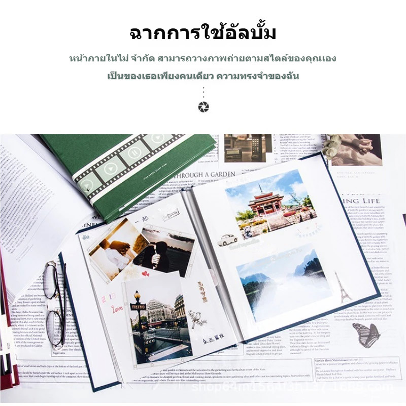 อัลบั้มรูป แบบซีล DIY มีกาวในตัว 50 หน้า แข็งแรง อัลบั้มรูป 8.5*10.5นิ้ว ใส่รูปหลายขนาด สไตล์ญี่ปุ่น การ์ด รูปภาพสมุดภาพ - รูปที่ 4