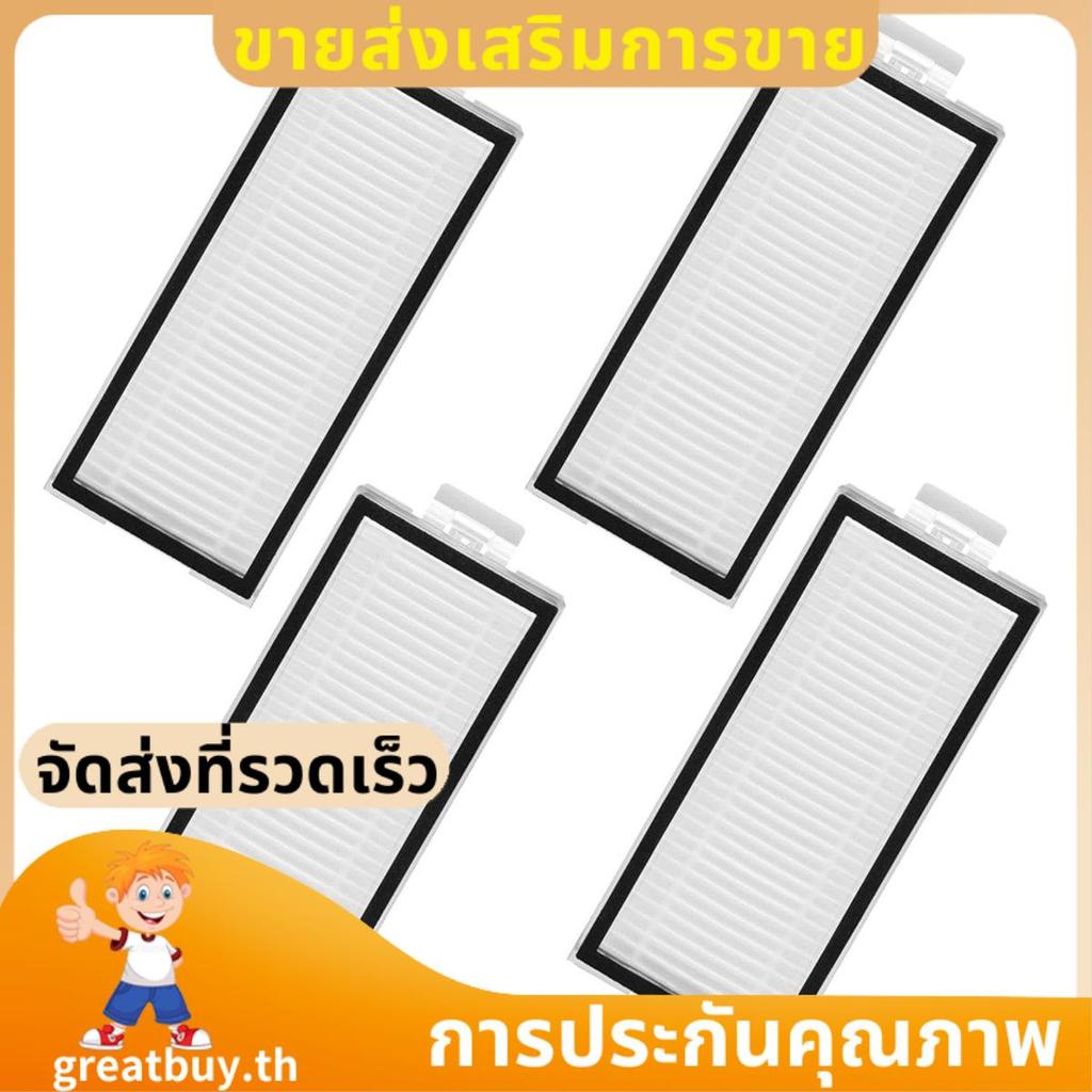 แผ่นกรองล้างทําความสะอาดได้ 4 แพ็คสําหรับ , +, Max, Max+, Q5 Pro, Q5 Pro+, Q8 Max, Q8 Max+ Robot Vac