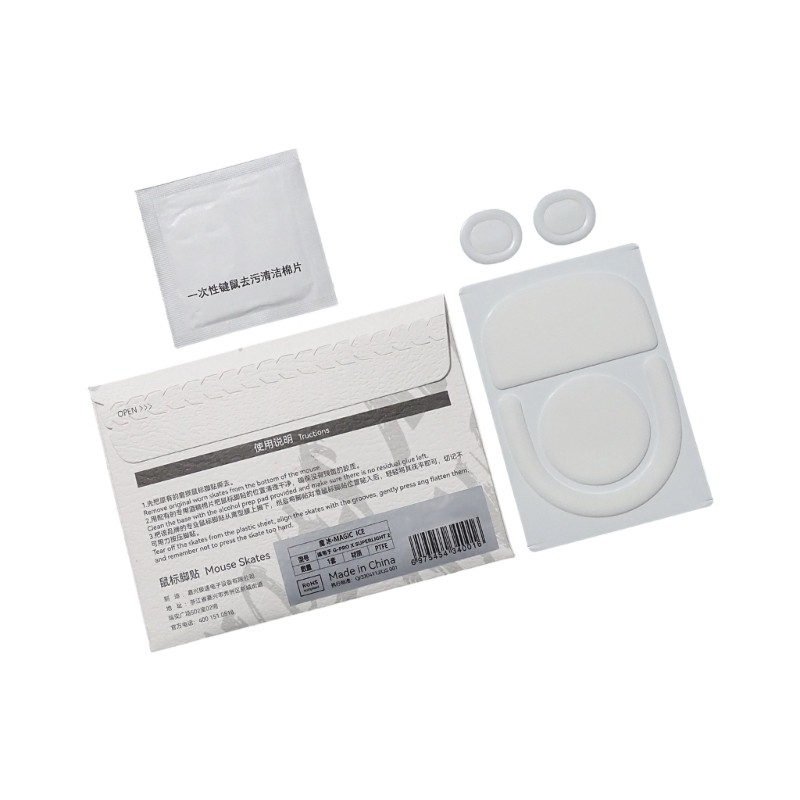 R* Mouse Skates Mouse Kit Curveds Edges Mouse Feet Pad สําหรับเมาส์ GPRO X SUPERLIGHT 2