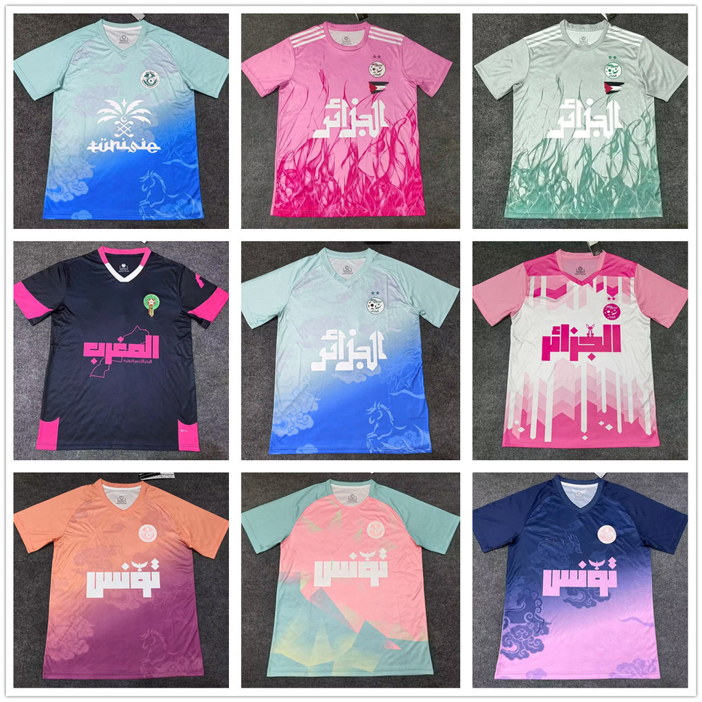 [2526 Game Season Thai Version Jersey] Algeria Morocco Tuniste Football Jersey Special Edition Fan T