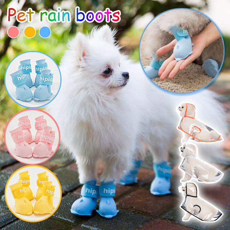 🐾พร้อมส่ง🐾 รองเท้าสุนัข กันฝน กันลื่น ยางซิลิโคนหนา