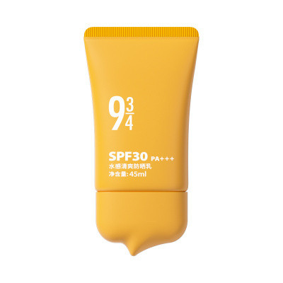 A New Product[10.9Ten Thousand People Repurchase This Brand]943Water-based Sunscreen for Sensitive S