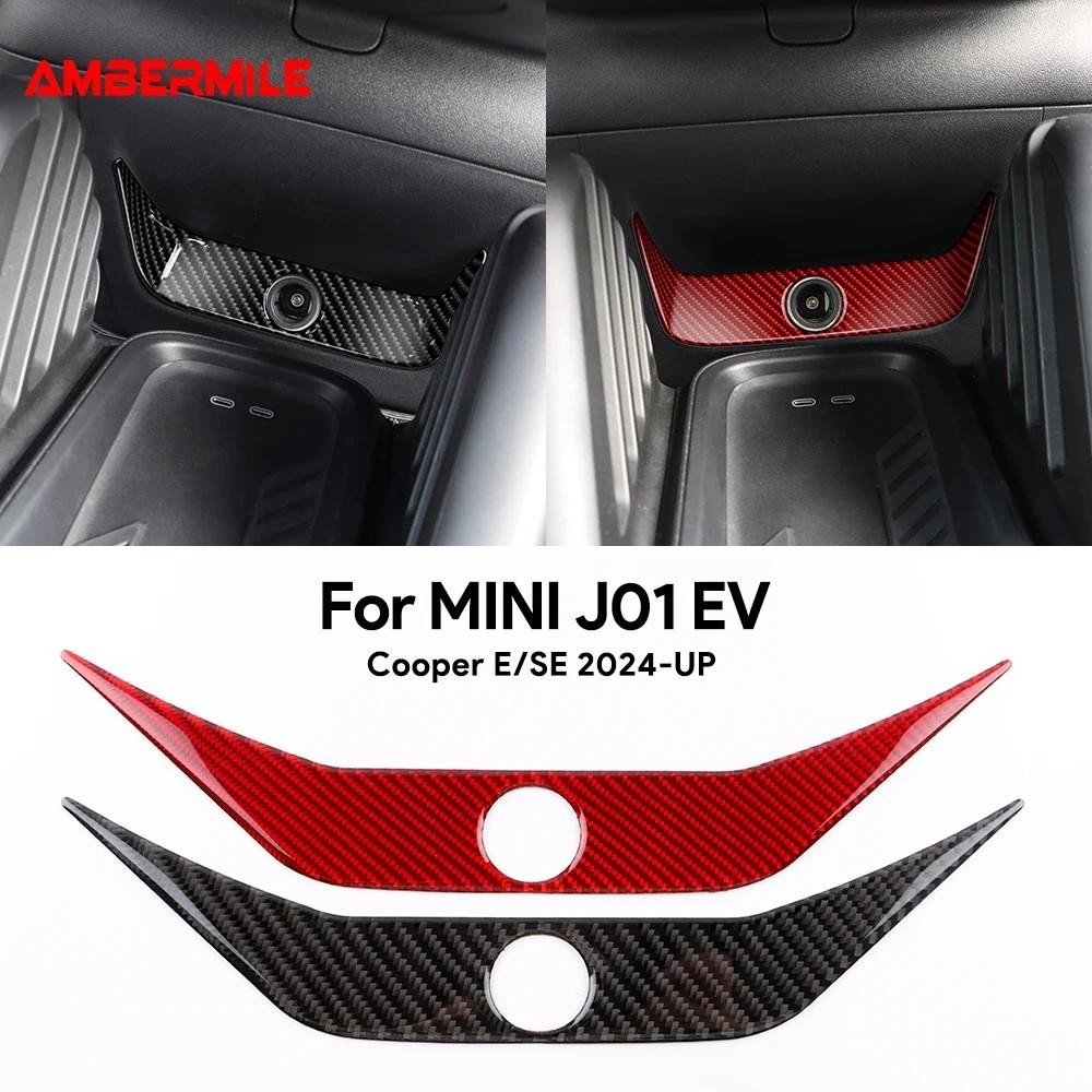 สําหรับ Mini ไฟฟ้า Cooper E SE J01 EV 2024 2025 ไฟแช็ก USB AUX แผงคอนโซลอุปกรณ์เสริมรถสติกเกอร์ภายใน