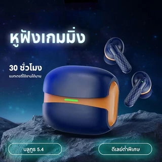 OKAWA หูฟังบลูทูธไร้สาย: กันน้ำระดับ IPX5, บลูทูธ 5.4, ระบบตัดเสียงรบกวนในตัว, เสียงรอบทิศทาง 360° มีไมโครโฟนในตัว GM09