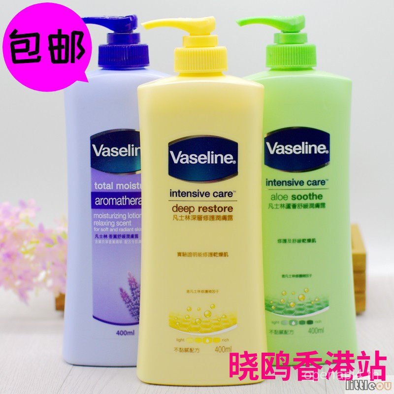 จัดส่งฟรี Hong Kong Vaseline Vaseline Body Lotion โลชั่นบํารุงผิวกายวาสลีน 400ml Full Effect Moistur