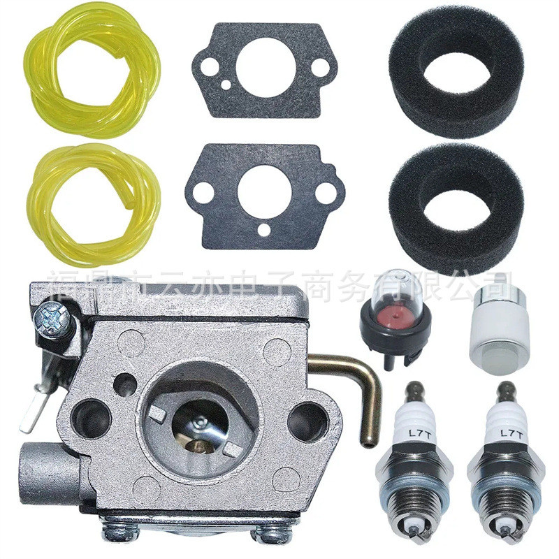 เหมาะสําหรับ 128CD 128L 128LD 128LDX 128R 128RJ C1Q-W40A คาร์บูเรเตอร์ KU8B