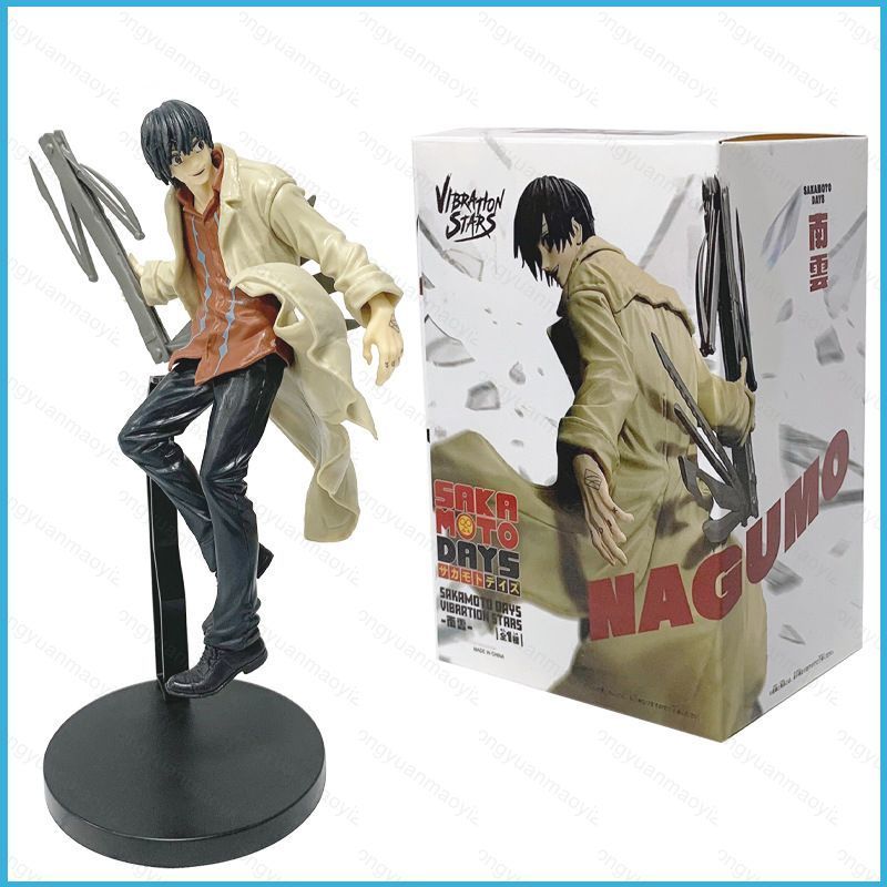ZY2 Sakamoto วัน Action Figure Yoichi Nagumo ตุ๊กตาของเล่นเด็กเครื่องประดับคอลเลกชันของขวัญ YZ2